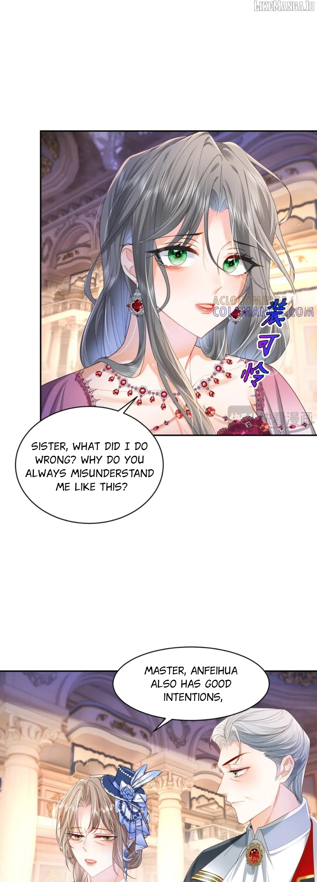 The Duchess Goes Crazy Once A Day Chapter 64 - page 27